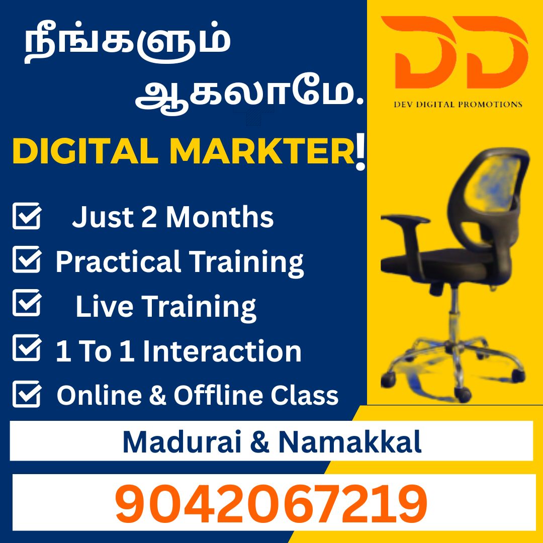 Related Ad Image